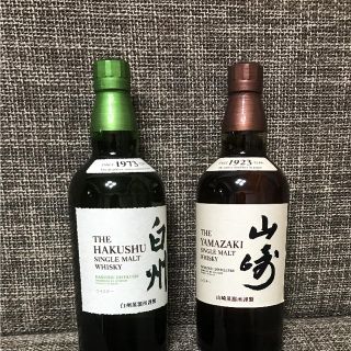 サントリー(サントリー)の【希少】白州 山崎 700mL 二本セット(ウイスキー)