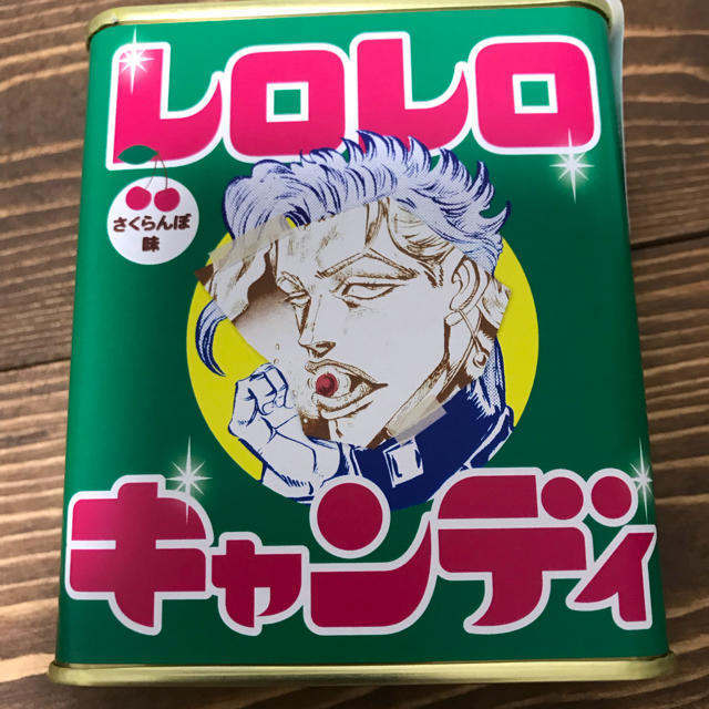 【限定】レロレロキャンディ JOJO展 食品/飲料/酒の食品(菓子/デザート)の商品写真