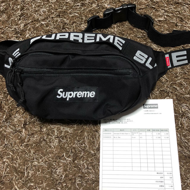 supreme waist bag
