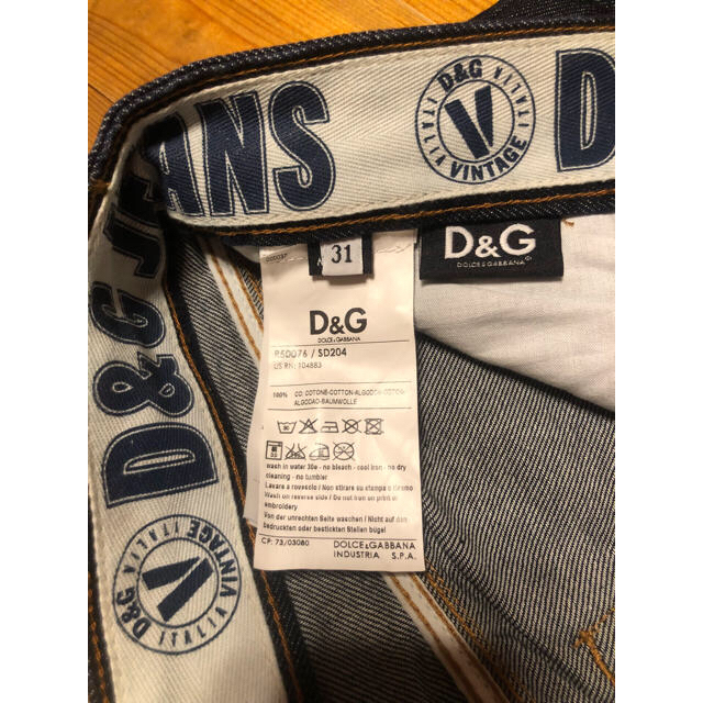 D&G(ディーアンドジー)のD&G denim jeans メンズのパンツ(デニム/ジーンズ)の商品写真