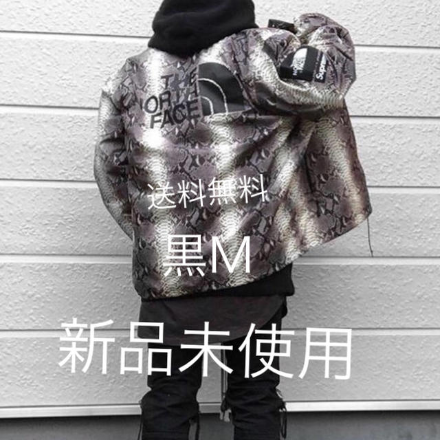 supreme TNF パイソン柄コーチジャケット定価以下 - ナイロンジャケット