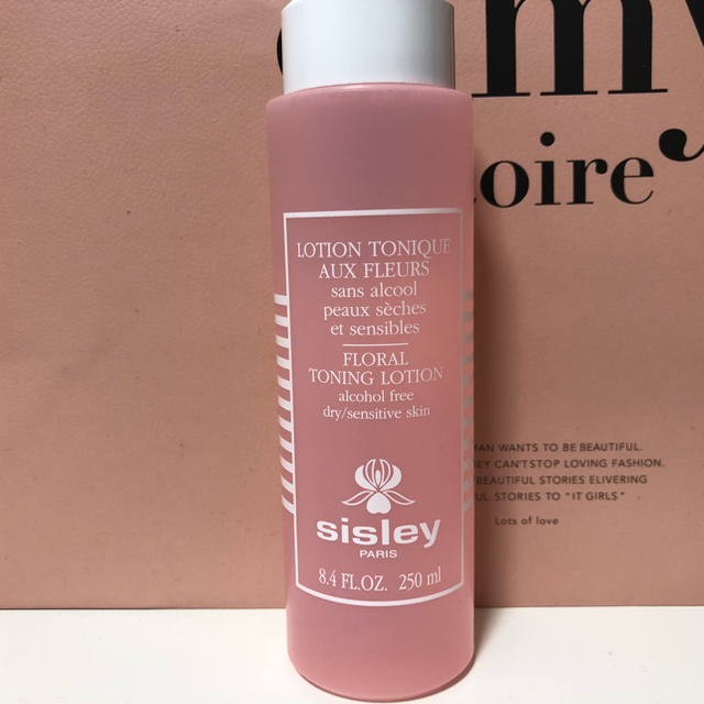 sisley セットスキンケア/基礎化粧品