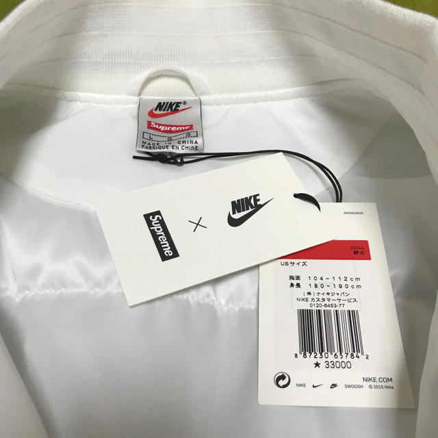 カジゴン様専用 Supreme Nike NBA Teams Warm-Up