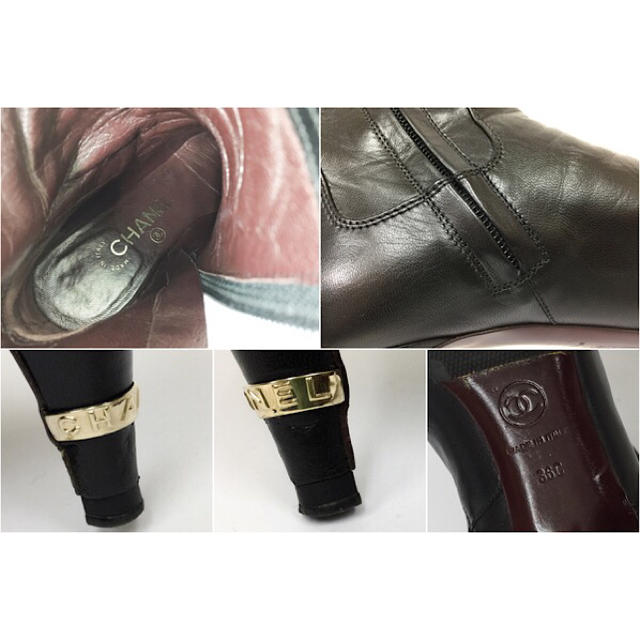 CHANEL シャネル レザーショートブーツ サイズ36C ヒール ブラック