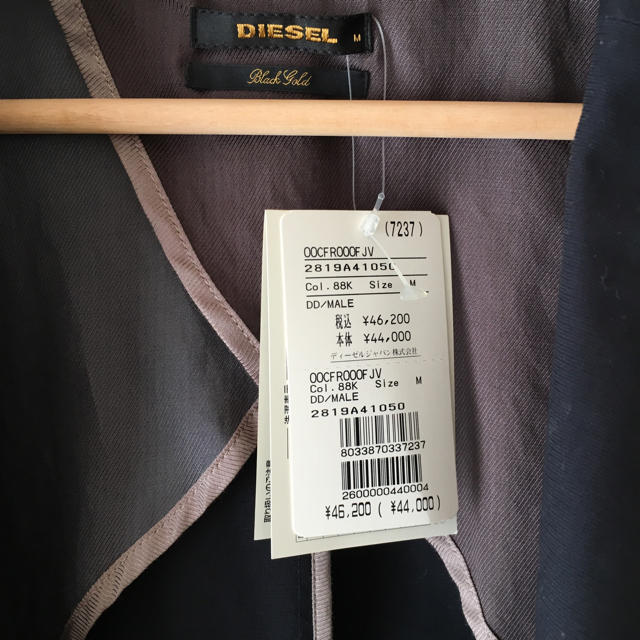 DIESEL(ディーゼル)の◾️正規 新品 未使用 ディーゼル ブラックゴールド ジャケット Mサイズ メンズのジャケット/アウター(テーラードジャケット)の商品写真