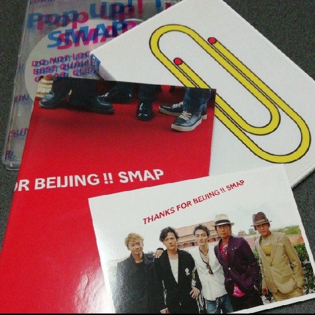 マーケット SMAP THANKS FOR BEIJING lepiceriedeshalles.coop