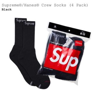 シュプリーム(Supreme)の月末SALE‼️Supreme x Hanes Crew Socks(ソックス)