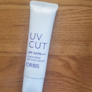 オルビス(ORBIS)のオルビス 

UVカット サンスクリーン
オンフェイス モイスト(化粧下地)