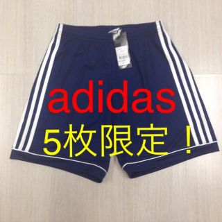 アディダス(adidas)のアディダス ショートパンツ 新品❗️(ショートパンツ)