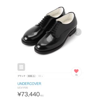 アンダーカバー(UNDERCOVER)のセール！【新品】UNDERCOVER×BEAUTIFUL SHOE(ローファー/革靴)