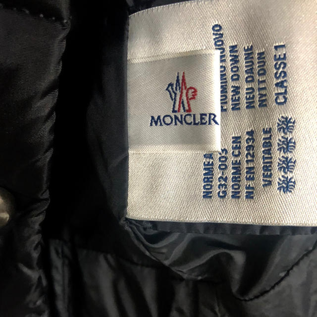 MONCLER(モンクレール)のモンクレールダウン レディースのジャケット/アウター(ダウンコート)の商品写真