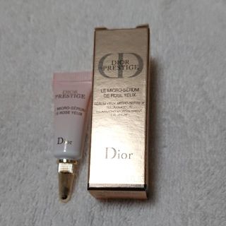 ディオール(Dior)のプレステージ セラム ド ローズ ユー(美容液)