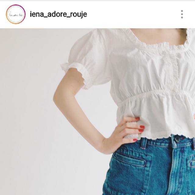 IENA(イエナ)の値下げ！！希少！！Rouje PARIS  ブラウス レディースのトップス(シャツ/ブラウス(半袖/袖なし))の商品写真