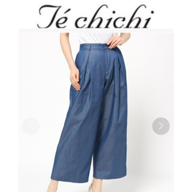 Techichi(テチチ)のTe chichi シルケット ツイル ワイドパンツ レディースのパンツ(バギーパンツ)の商品写真