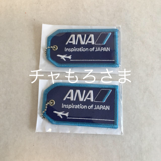 ANA(全日本空輸)(エーエヌエー(ゼンニッポンクウユ))のANA 空の日限定 ノベルティ 刺繍タグ エンタメ/ホビーのコレクション(ノベルティグッズ)の商品写真