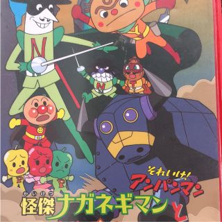 アンパンマン(アンパンマン)のアンパンマンDVD(アニメ)