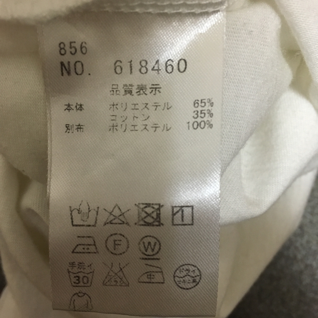 NICE CLAUP(ナイスクラップ)の白シャツ レディースのトップス(Tシャツ(半袖/袖なし))の商品写真