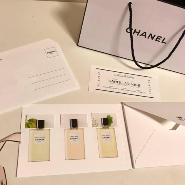 CHANEL(シャネル)のシャネル ポストカード エンタメ/ホビーの声優グッズ(写真/ポストカード)の商品写真