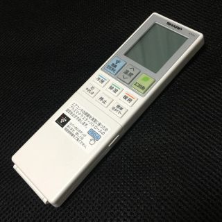 シャープ(SHARP)のSHARP エアコン リモコン a978jb(エアコン)