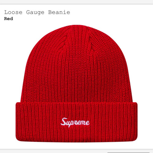 Supreme(シュプリーム)のsupreme Loose Gauge Beanie  ニット帽 赤 18fw メンズの帽子(ニット帽/ビーニー)の商品写真