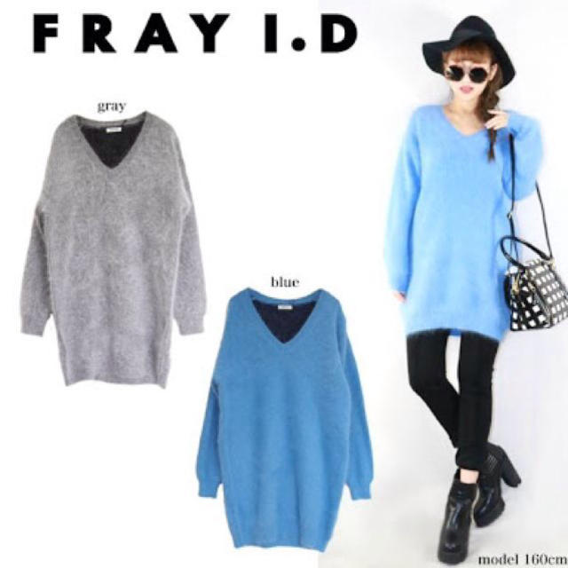 FRAY I.D(フレイアイディー)のFRAYI.DアンゴラVネックワンピース レディースのワンピース(ミニワンピース)の商品写真