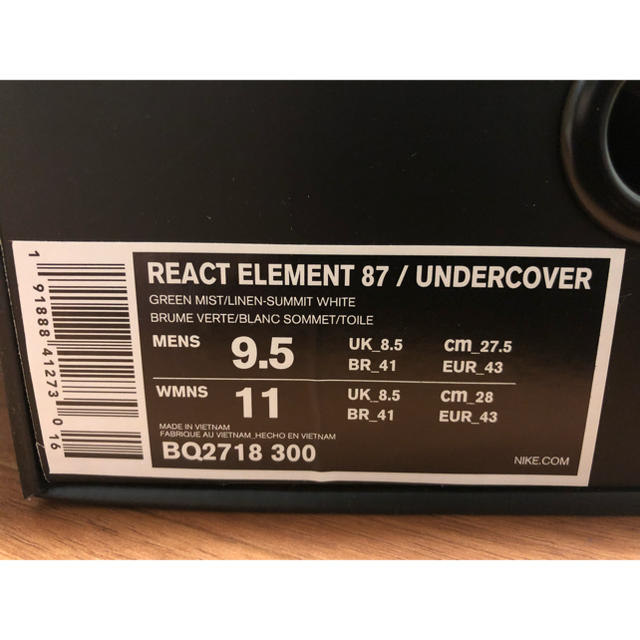 NIKE(ナイキ)の新品未使用 27.5cm UNDERCOVER REACTELEMENT87 メンズの靴/シューズ(スニーカー)の商品写真
