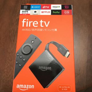 Amazon fire stick(テレビ)