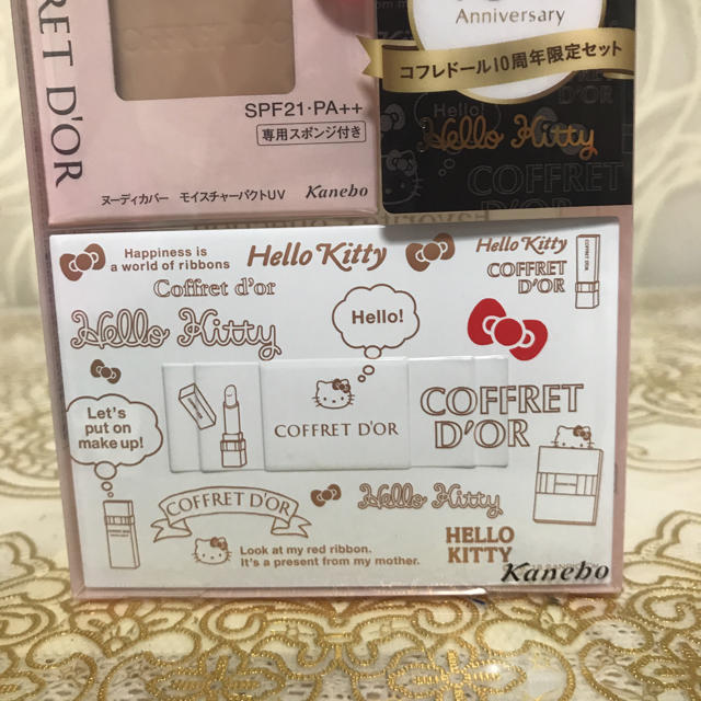 COFFRET D'OR(コフレドール)のコフレドールヌーディカバーモイスチャーパクトUVリミテッドセット コスメ/美容のベースメイク/化粧品(ファンデーション)の商品写真