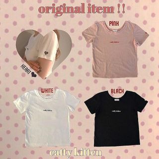 ロキエ(Lochie)のvanille様専用 catty kitten ロゴTシャツ❤︎(Tシャツ(半袖/袖なし))