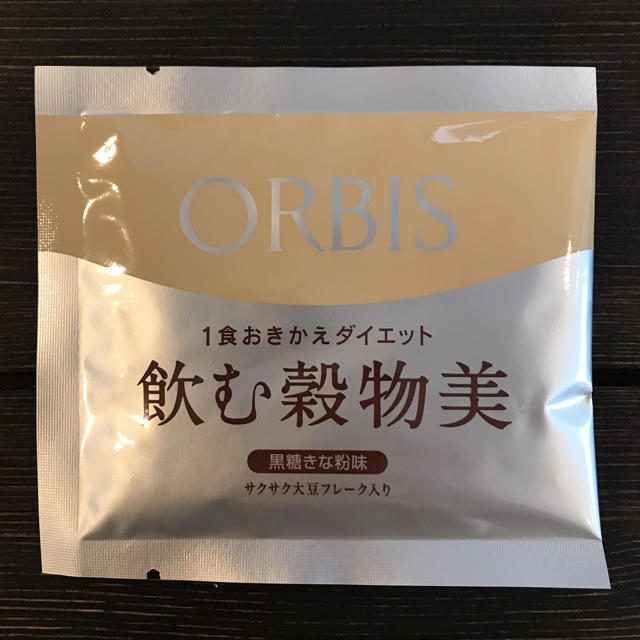ORBIS(オルビス)のオルビス 飲む穀物美 黒糖きな粉味 2袋500円 コスメ/美容のダイエット(ダイエット食品)の商品写真