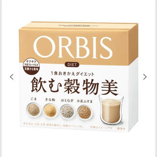 オルビス(ORBIS)のオルビス 飲む穀物美 黒糖きな粉味 2袋500円(ダイエット食品)