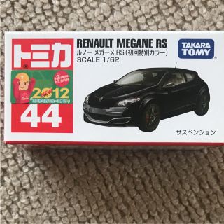 タカラトミー(Takara Tomy)のトミカ メガーヌRS 初回特別カラー(ミニカー)