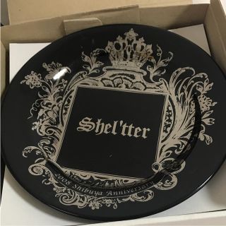 シェルターオリジナル(Shel'tter ORIGINAL)のシェルター  (食器)