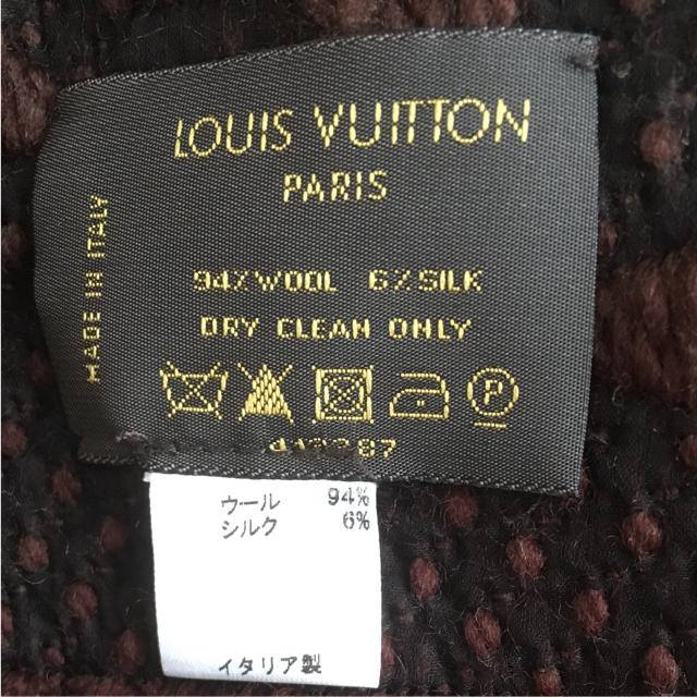 LOUIS VUITTON(ルイヴィトン)のマフラーストール メンズのメンズ その他(その他)の商品写真