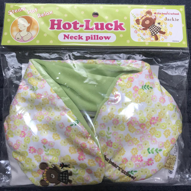 くまのがっこう(クマノガッコウ)のお値下げ後 ネックピロー  Hot- Luck  〜くまのがっこう〜 コスメ/美容のリラクゼーション(その他)の商品写真