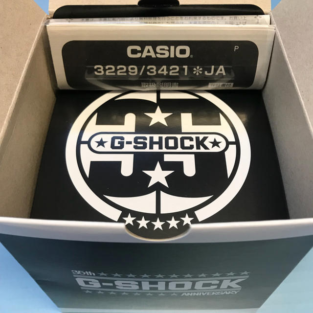 G-SHOCK(ジーショック)のG-SHOCK DW-5035E-7JR GLACIER グレイシアゴールド メンズの時計(腕時計(デジタル))の商品写真