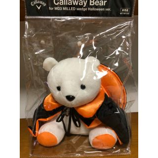 キャロウェイ(Callaway)のキャロウェイ ベア ハロウィン コスチューム(ぬいぐるみ)