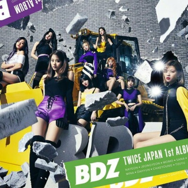 【送料込】TWICE BDZ 初回限定A エンタメ/ホビーのCD(K-POP/アジア)の商品写真