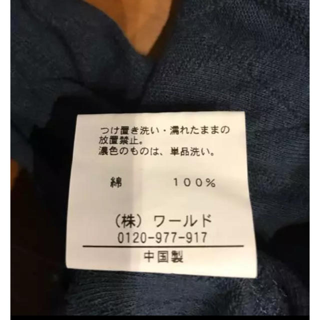 メンズ カットソー メンズのトップス(Tシャツ/カットソー(七分/長袖))の商品写真