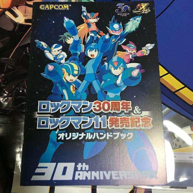 CAPCOM(カプコン)のロックマン11 コースター 東京ゲームショウ 2018 CAPCOM ノベルティ エンタメ/ホビーのゲームソフト/ゲーム機本体(その他)の商品写真