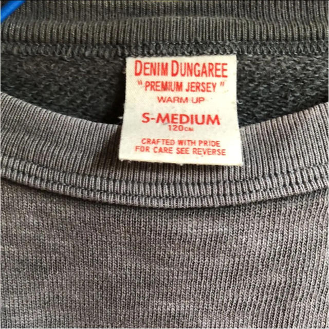 DENIM DUNGAREE(デニムダンガリー)のDENIM&DUNGAREE 無地トレーナー 120㎝ キッズ/ベビー/マタニティのキッズ服男の子用(90cm~)(Tシャツ/カットソー)の商品写真