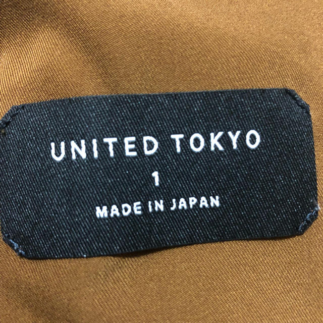  UNITED TOKYO タックパンツ レディースのパンツ(カジュアルパンツ)の商品写真