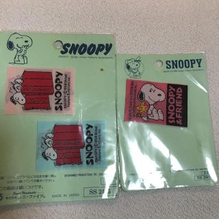 スヌーピー(SNOOPY)のスヌーピー ソーイングラベル(ネームタグ)