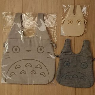 ジブリ(ジブリ)の【郵便局限定】【完売商品】となりのトトロ　巾着セット(キャラクターグッズ)