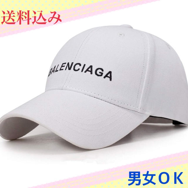 ホワイト お洒落キャップの通販 By 向日葵 次回は8月14日発送 ラクマ ホワイト お洒落キャップの通販 By 向日葵 次回は8月14日発送 ラクマ