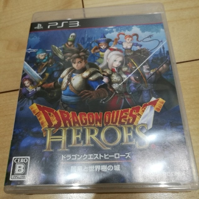 PlayStation3(プレイステーション3)のPS3 ドラゴンクエスト ヒーローズ　中古 エンタメ/ホビーのゲームソフト/ゲーム機本体(家庭用ゲームソフト)の商品写真