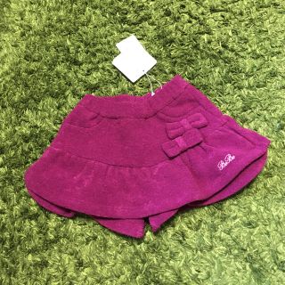 ベベ(BeBe)のBeBe☆新品未使用(その他)