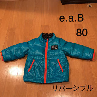 エーアーベー(e.a.B)のe.a.B リバーシブル アウター 80(ジャケット/コート)