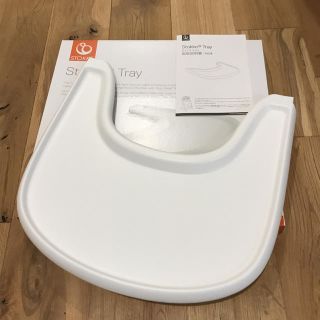 ストッケ(Stokke)の❤︎LISA❤︎様【STOKKE】STOKKE トレイ(その他)