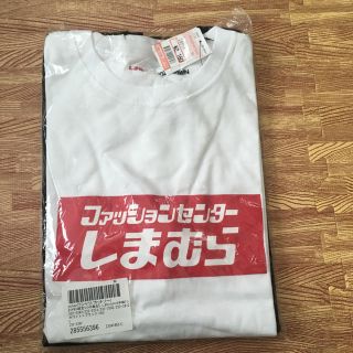 シマムラ(しまむら)のしまむらＴシャツ(Tシャツ/カットソー(半袖/袖なし))